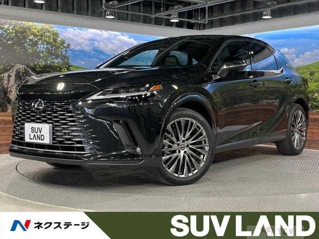 2023 Lexus RX