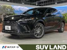 2023 Lexus RX