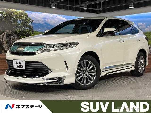 2017 Toyota Harrier