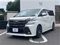 2016 Toyota Vellfire