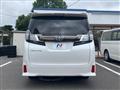 2016 Toyota Vellfire