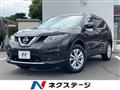 2014 Nissan X-Trail