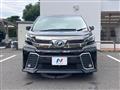 2016 Toyota Vellfire