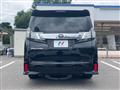 2016 Toyota Vellfire