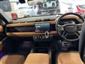 2023 Land Rover Defender