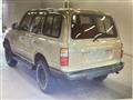 1995 Toyota Landcruiser 80