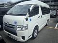 2020 Toyota Regiusace Van
