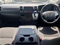 2020 Toyota Hiace Van