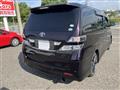 2009 Toyota Vellfire
