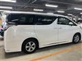 2016 Toyota Vellfire
