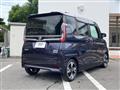 2020 Nissan ROOX