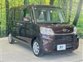 2015 Daihatsu Tanto