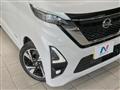 2022 Nissan ROOX