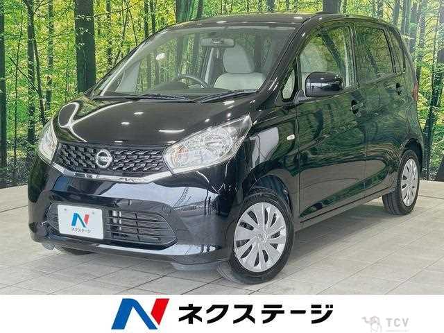 2015 Nissan Nissan Others