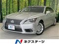 2013 Lexus LS