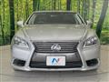 2013 Lexus LS