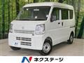 2020 Nissan Nissan Others