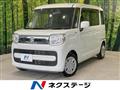 2021 Suzuki Suzuki Others