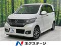 2014 Honda Honda Others