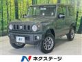 2025 Suzuki Jimny