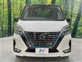 2022 Nissan Serena