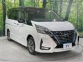 2022 Nissan Serena