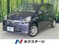 2013 Daihatsu Mira