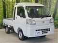 2025 Daihatsu Hijet Truck