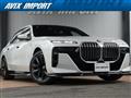 2022 BMW 7 Series