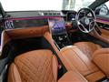 2023 Mercedes-Benz S-Class