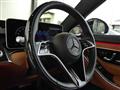 2023 Mercedes-Benz S-Class