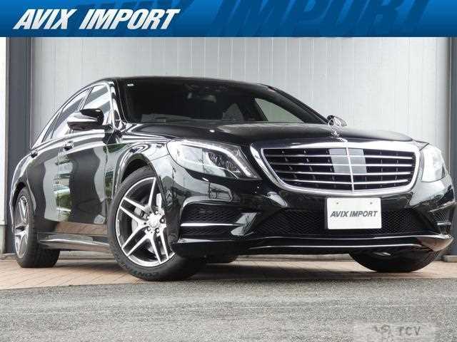 2014 Mercedes-Benz S-Class