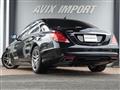 2014 Mercedes-Benz S-Class
