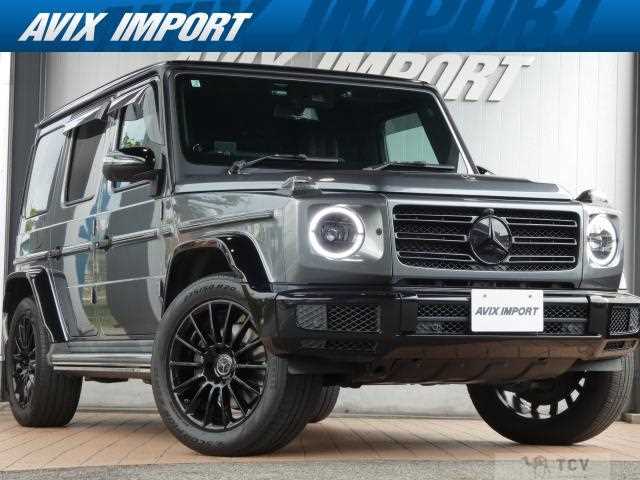 2021 Mercedes-Benz G-Class