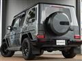2021 Mercedes-Benz G-Class