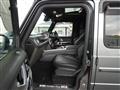 2021 Mercedes-Benz G-Class