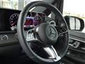 2024 Mercedes-Benz V-Class