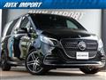 2024 Mercedes-Benz V-Class
