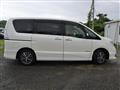 2016 Nissan Serena