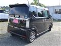2014 Honda N BOX