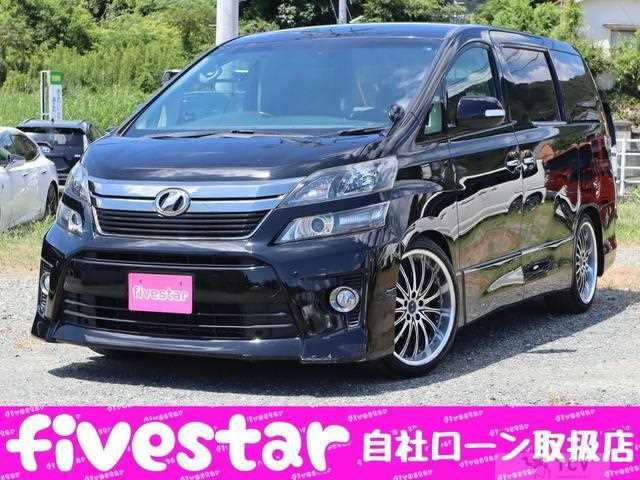 2013 Toyota Vellfire