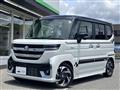 2024 Suzuki Suzuki Others