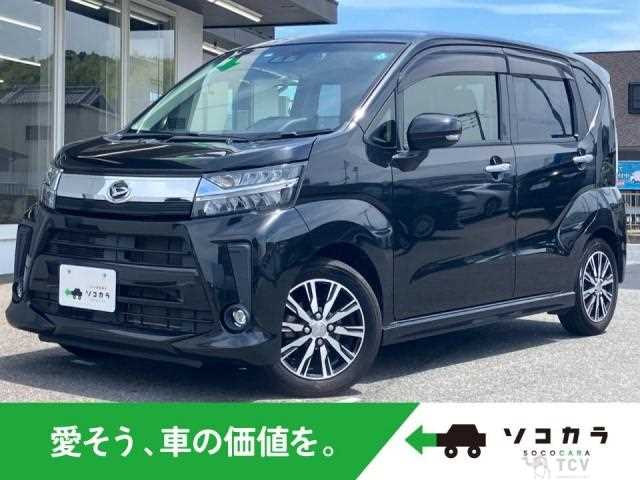 2017 Daihatsu Move