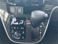 2017 Daihatsu Move