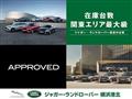 2022 Land Rover Defender