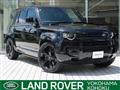 2024 Land Rover Defender