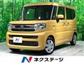 2024 Suzuki Suzuki Others