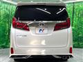 2019 Toyota Alphard G
