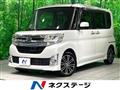 2014 Daihatsu Tanto