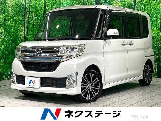 2014 Daihatsu Tanto
